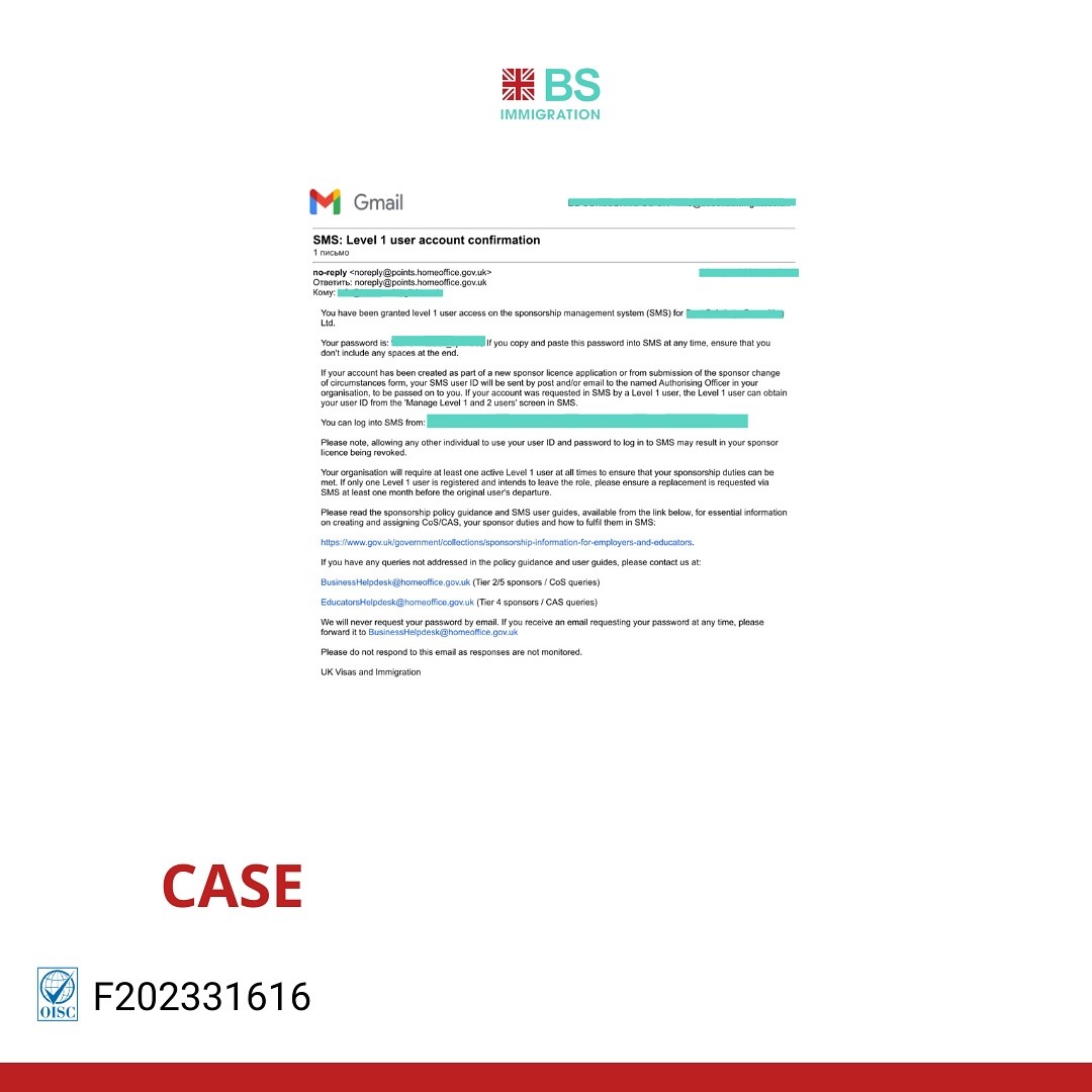 Кейс по получению лицензии спонсора для финкомпании в Великобритании при поддержке BS Immigration.